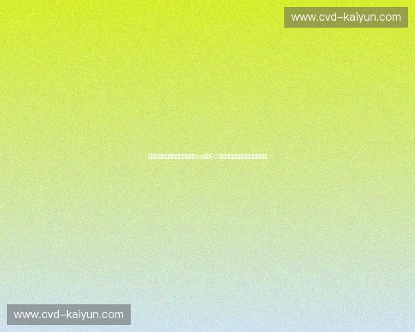 红色风暴与蔚蓝之战：熊本深红vs横滨FC，谁才是绿茵场上的终极主宰？